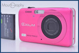 【動作保証】 カシオ CASIO EXILIM EX-Z90 3x バッテリー付属 同梱無料 #ks1713