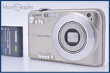 【動作保証】 カシオ CASIO EXILIM EX-Z1050 3x バッテリー付属 同梱無料 #ks1720