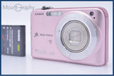 カシオ CASIO EXILIM EX-Z1080 3x バッテリー付属 同梱無料 #ks1725