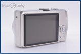 難あり パナソニック Panasonic LUMIX DMC-TZ3 10x 同梱無料 #ks1737
