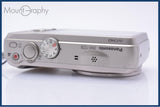 【動作保証】 パナソニック Panasonic LUMIX DMC-TZ35 20X 同梱無料 #ks174