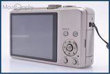 【動作保証】 パナソニック Panasonic LUMIX DMC-TZ35 20X 同梱無料 #ks174