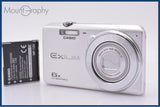 【動作保証】 カシオ CASIO EXILIM EX-Z920 6x バッテリー付属 同梱無料 #ks1742