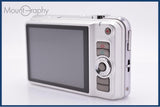 カシオ CASIO EXILIM EX-H15 10x バッテリー付属 同梱無料 #ks1748