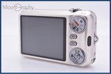 【動作保証】 富士フイルム FUJIFILM FinePix JX280 5x バッテリー付属 同梱無料 #ks1752
