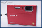 難あり パナソニック Panasonic LUMIX DMC-FP8 同梱無料 #ks1753