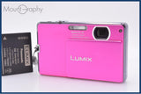 パナソニック Panasonic LUMIX DMC-FP1 バッテリー付属 同梱無料 #ks1755