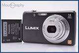 難あり パナソニック Panasonic LUMIX DMC-FH6 バッテリー付属 同梱無料 #ks176