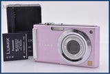 パナソニック Panasonic DMC-FS3 バッテリー、充電器付属 同梱無料 #ks1771