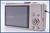 【動作保証】 パナソニック Panasonic LUMIX DMC-TZ35 20X 同梱無料 #ks179