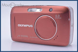 難あり オリンパス Olympus μ-40 DIGITAL 3x 同梱無料 #ks1793