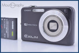 【動作保証】 カシオ CASIO EXILIM EX-Z1050 3x バッテリー付属 同梱無料 #ks1806