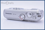 【動作保証】 パナソニック Panasonic LUMIX DMC-LS2 3x 単三電池仕様 同梱無料 #ks1808