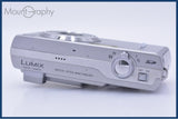 【動作保証】 パナソニック Panasonic LUMIX DMC-FX5 同梱無料 #ks1809