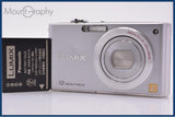 パナソニック Panasonic LUMIX DMC-FX40 5X バッテリー付属 同梱無料 #ks183