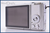 【動作保証】 パナソニック Panasonic LUMIX DMC-FX01 バッテリー付属 同梱無料 #ks189