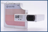 【動作保証】 京セラ KYOCERA Finecam SL300R 3X 同梱無料 #ks204