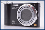 難あり パナソニック Panasonic LUMIX DMC-TZ7 12X 同梱無料 #ks218
