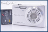 【動作保証】 カシオ CASIO EXILIM EX-Z250 4X バッテリー付属 同梱無料 #ks23