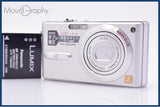 【動作保証】 パナソニック Panasonic LUMIX DMC-FX9 バッテリー付属 同梱無料 #ks24