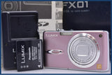 【動作保証】 パナソニック Panasonic LUMIX DMC-FX01 元箱、バッテリー、充電器、取扱説明書付属 同梱無料 #ks285