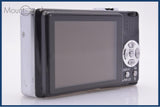パナソニック Panasonic LUMIX DMC-FX7 同梱無料 #ks288