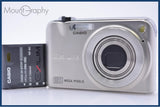 【動作保証】 カシオ CASIO EXILIM EX-Z1200 3X バッテリー付属 同梱無料 #ks294