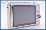 【動作保証】 カシオ CASIO EXILIM EX-Z1200 3X バッテリー付属 同梱無料 #ks294