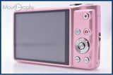【動作保証】 カシオ CASIO EXILIM EX-Z450 4X バッテリー付属 同梱無料 #ks299