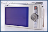 【動作保証】 オリンパス Olympus STYLUS SH-50 24X バッテリー付属 同梱無料 #ks305