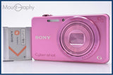 ソニー SONY Cyber-shot DSC-WX220 10X バッテリー付属 同梱無料 #ks309