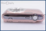 【動作保証】 カシオ CASIO EXILIM EX-Z300 4X バッテリー付属 同梱無料 #ks321