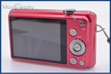 【動作保証】 カシオ CASIO EXILIM EX-ZS28 6X バッテリー付属 同梱無料 #ks322