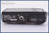 【動作保証】 パナソニック Panasonic LUMIX DMC-TZ30 20X バッテリー付属 同梱無料 #ks326