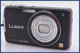 難あり パナソニック Panasonic LUMIX DMC-FX700 同梱無料 #ks334