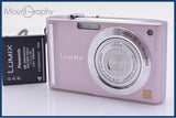 【動作保証】 パナソニック Panasonic LUMIX DMC-FX55 バッテリー付属 同梱無料 #ks335