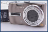 難あり パナソニック Panasonic LUMIX DMC-TZ3 10X バッテリー付属 同梱無料 #ks336