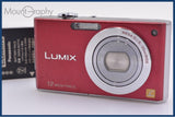 パナソニック Panasonic LUMIX DMC-FX40 バッテリー付属 同梱無料 #ks337