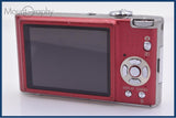 パナソニック Panasonic LUMIX DMC-FX40 バッテリー付属 同梱無料 #ks337