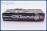 【動作保証】 パナソニック Panasonic LUMIX DMC-SZ7 10X バッテリー付属 同梱無料 #ks349