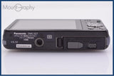 【動作保証】 パナソニック Panasonic LUMIX DMC-SZ7 10X バッテリー付属 同梱無料 #ks349