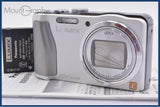 パナソニック Panasonic LUMIX DMC-TZ30 20X バッテリー、取扱説明書付属 同梱無料 #ks351