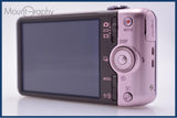 【動作保証】 ソニー SONY Cyber-shot DSC-WX50 5X バッテリー付属 同梱無料 #ks381
