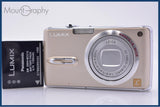 パナソニック Panasonic LUMIX DMC-FX07 バッテリー付属 同梱無料 #ks382