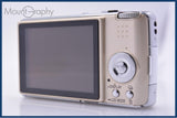 パナソニック Panasonic LUMIX DMC-FX07 バッテリー付属 同梱無料 #ks382