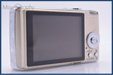 パナソニック Panasonic LUMIX DMC-FX07 バッテリー付属 同梱無料 #ks382