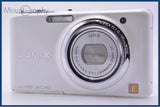 パナソニック Panasonic LUMIX DMC-FX77 同梱無料 #ks383
