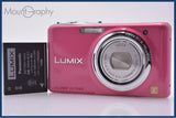 パナソニック Panasonic LUMIX DMC-FX77 バッテリー付属 同梱無料 #ks384