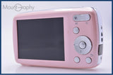 パナソニック Panasonic LUMIX DMC-S1 4X バッテリー付属 同梱無料 #ks386