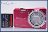 【動作保証】 カシオ CASIO EXILIM EX-ZS25 6X バッテリー付属 同梱無料 #ks392
